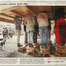 Dapper Transformer 2